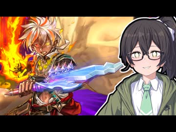 【遊戯王マスターデュエル】ティスティナで蝕みたい千冬ちゃん #6【花隈千冬実況プレイ】