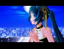 【MMD】『Fly to night, tonight』「YYB式改変初音ミク/YYB China Lolita Miku」