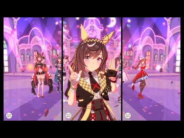 [ウマ娘ライブ動画] ブエナビスタ めにしゅき♡ラッシュっしゅ (横画面風)