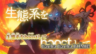ニコカラ】人生はコメディ《カンザキイオリ》(Off Vocal)±0 - ニコニコ動画