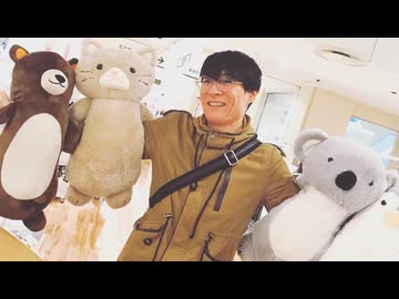 【ニコラップ】ワイのために曲書いてくれてありがとう Prod.Omamurin【ナズナニキ】