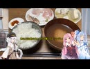 ボイロ日記　2025.11.19