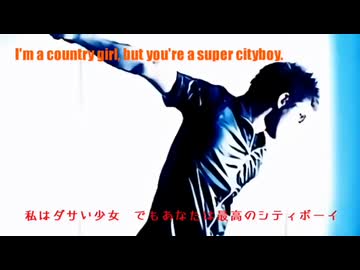 レッツゴー!Daisuke