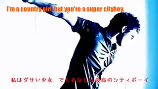 レッツゴー!Daisuke