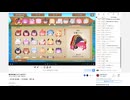 僕の声は聴こえていますか？ | わようかん | 2025-10-15