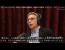 デ・ベッカー氏によると、1975年のキッシンジャー・レポートは人口削減「制御」ではなく、12の標的国における公式の米国外交政策