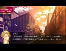 [rin] ラッキードッグ１ part.249 ルキーノ GOODENDルート デイバン編 switch版 プレイ動画