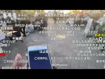 #七原くん 20251115「掴め！ゴールドラッシュ！その名はウーバー＆ロケットナウ２」米有中編HD(初晴天土曜ロケナウ,ウバ審査通る,ロケ鳴らずウバと二刀流,度々市外へ,迷子,晩飯ラーメンも)