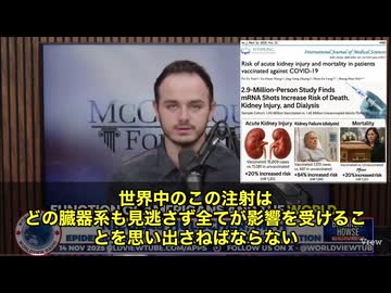 驚くような統計が出てきた。 290万人規模で徹底的に比べた研究です。台湾・中部医科大学などの研究チームが、2022年から2023年にかけて145万人のワクチン接種者と、同じ人数の非接種者を比較した‼️