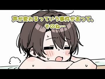 風呂に入ったら声の濁りが消え、真の地声になるスバル【ホロライブ切り抜き】