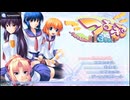 つよきす3学期 Portable FULL SOUND TRACK