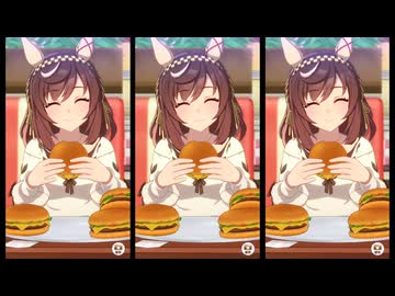[ウマ娘] ブエナビスタちゃん ウマさんぽ 全種 詰め合わせ