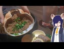 海鮮の個室居酒屋でぶっきめる日！！【サッポロめし】