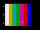 Sbt saindo do ar em ??/08/2001 + Geração de material (Parte 5)