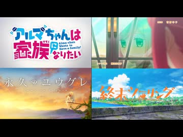 アルマちゃんはユウグレツーリングのマリー