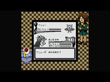 1から始めるゲゲゲの鬼太郎（GB） 2-3回目