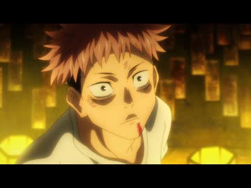 呪術廻戦 第2話「自分のために」