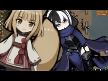 【Rimworld淫夢】ハガー市長遭難記　part5