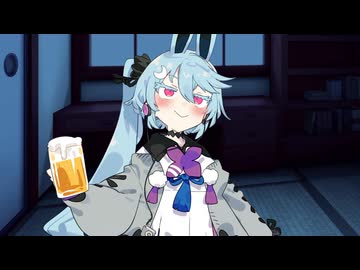 [R-18]ヨサリちゃんとお酒のせいにするだけ（導入パート）[ｺｯｼｮﾘ]