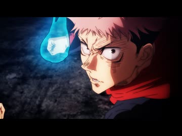 呪術廻戦 第24話「共犯」