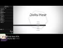 【ネタバレ注意】Dolls Nest RTA Any% (Ver.1.1.1) クリアタイム 1:12:18  IGT 1:08:30