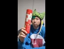 C92のホンダのオートバイ・バイクのライダー・バイカーが故障追突死亡事故出会い頭交差点交通事故死傷重傷接触事故暴走過失危険運転直進右直事故すり抜けスリップ事故0祈願