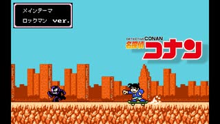 ファミコン音源] ファーストサムライのテーマ [ #チップチューン