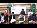 【ch会員限定】R藤本のユーモアチャンネル【大喜利の会193】