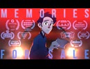 MEMORIES FOR SALE～記憶、販売中～【短編アニメ映画】