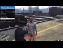 LSPDFR実況