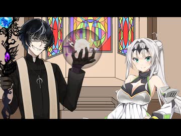 決戦「闇司祭 黒聡 鵜月 」戦闘前会話集【COEIROINK投稿祭2025】