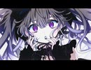 【MV】Princess / 水音やむ feat.初音ミク