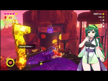 ドンキーコング バナンザ Part9【VOICEVOX実況】