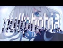 nullphobia - Aifolia feat. 重音テト
