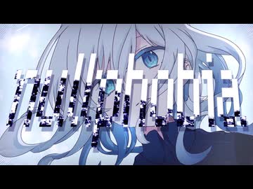 nullphobia - Aifolia feat. 重音テト