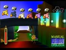 【FF7】トロフィーコンプ&やり込みプレイ【Part1651】