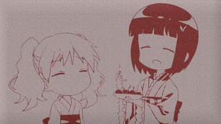 さひひふっへー