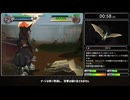 【RTA解説】ゴジラ怪獣大乱闘 アドベンチャーモードをハメ技でクリア【VOICEROID実況】