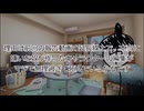 絶望から始まる生きる卓Direct