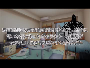 絶望から始まる生きる卓Direct