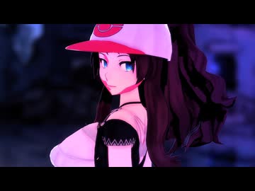 【MMDポケモン】トウコで「ゴーストルール」【紳士向け】