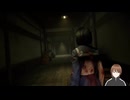 サイレントヒルf part16 【ネタバレ注意】