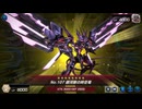 【遊戯王マスターデュエル】【VOICEVOX実況】俺得決闘記1174【デュエルトライアングル】