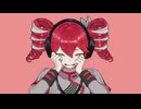先に空の星になった彼へ / 重音テトSV