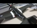 P-51D 1/48 TAMIYA & P-51B 1/48 TAMIYA