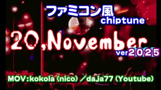 あきばおーのBGM - ニコニコ動画