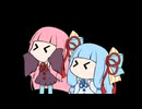 跳べ姉妹