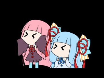 跳べ姉妹