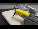 P-51D 1/48 TAMIYA &　P-51D 1/48 TAMIYA