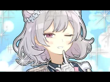 王子様になりたい六花先輩